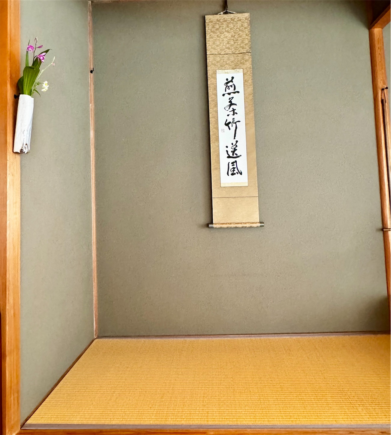 f:id:chanoyu:20260510112259j:image