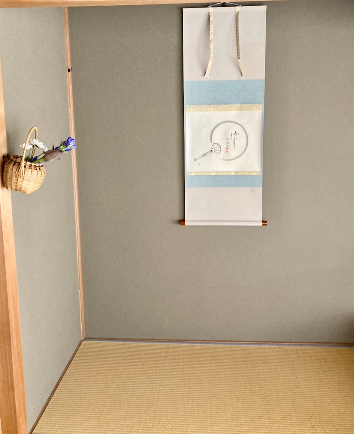 f:id:chanoyu:20260824161222j:image f:id:chanoyu:20260824161222j:image