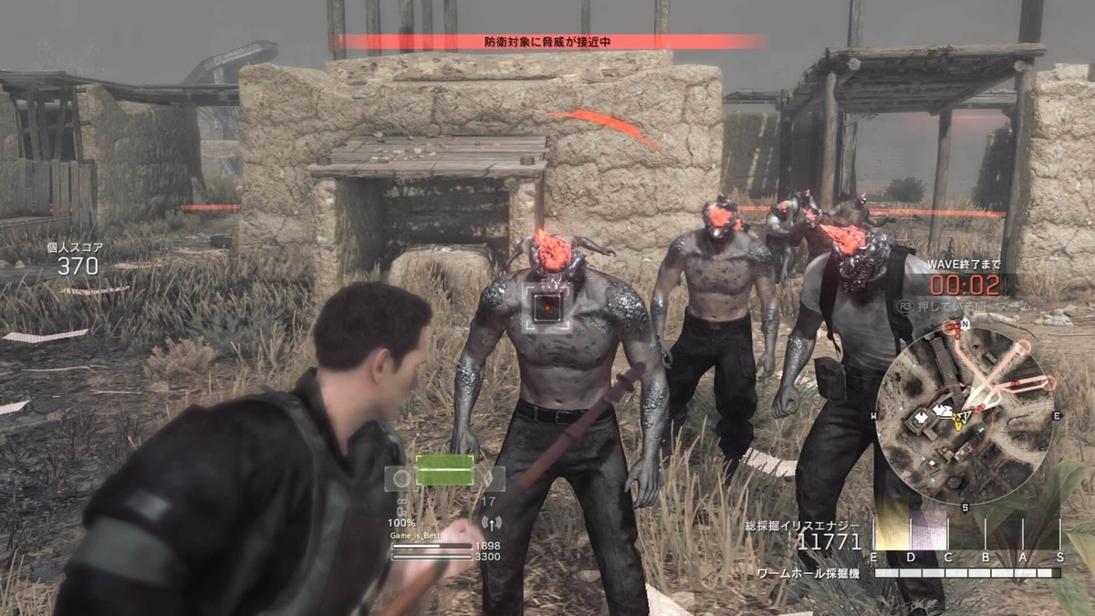 Ps4 これぞ隠れた名作 個人的にもっと話題になってもいいと思った良作ソフトを紹介 ちゃんぺのブログ