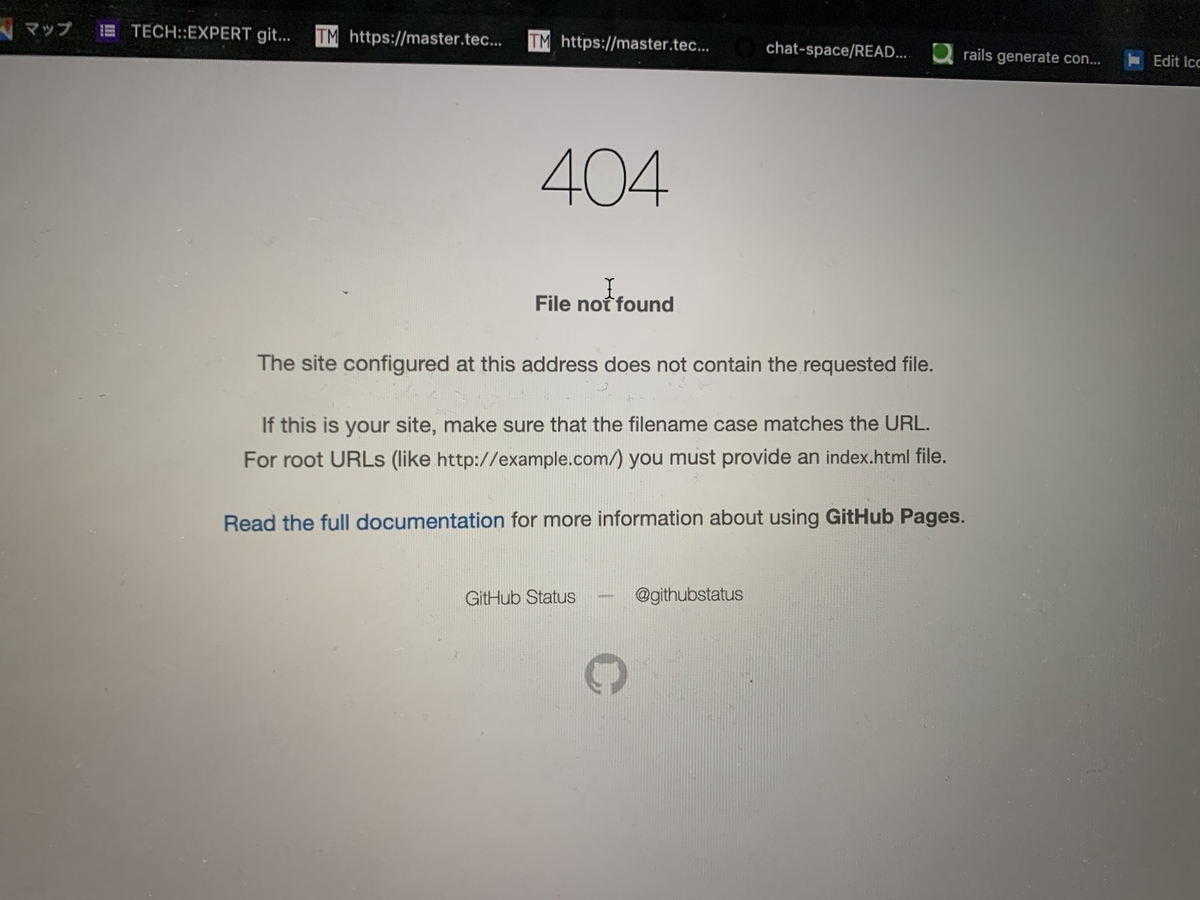 f:id:chansanblog:20191220220652j:plain f:id:chansanblog:20191220220652j:plain