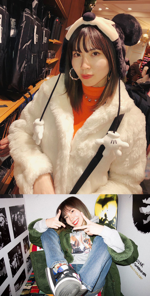 昔聞いていたラップ Reichi Betty Girl 古書蒐集日記