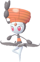 メロエッタ（ステップ)