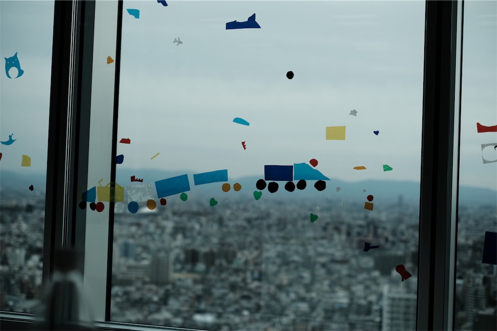 f:id:chantama015:20190418231417j:image f:id:chantama015:20190418231417j:image