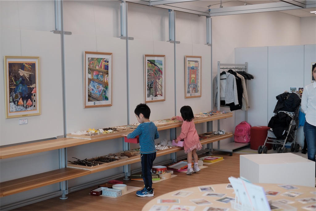f:id:chantama015:20190418233629j:image f:id:chantama015:20190418233629j:image