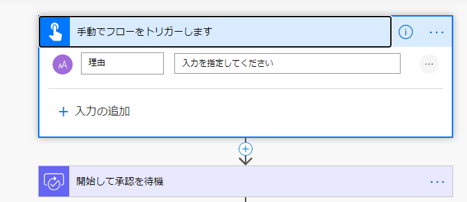 f:id:chanuko:20200519215213p:plain