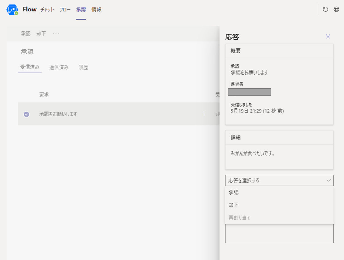 f:id:chanuko:20200519220333p:plain