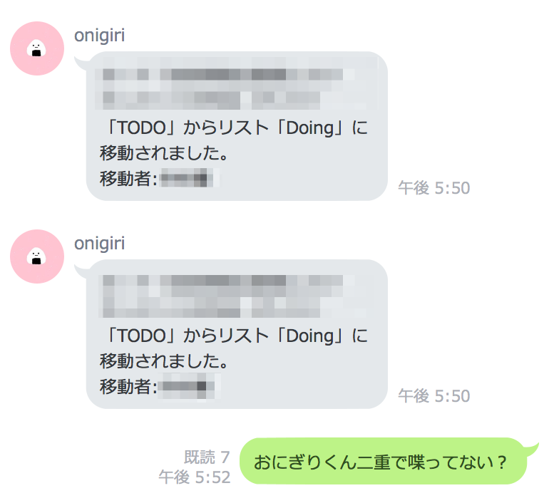f:id:chanyou0311:20180101101405p:plain