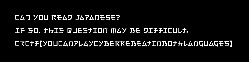 f:id:chanyou0311:20180912101541j:plain