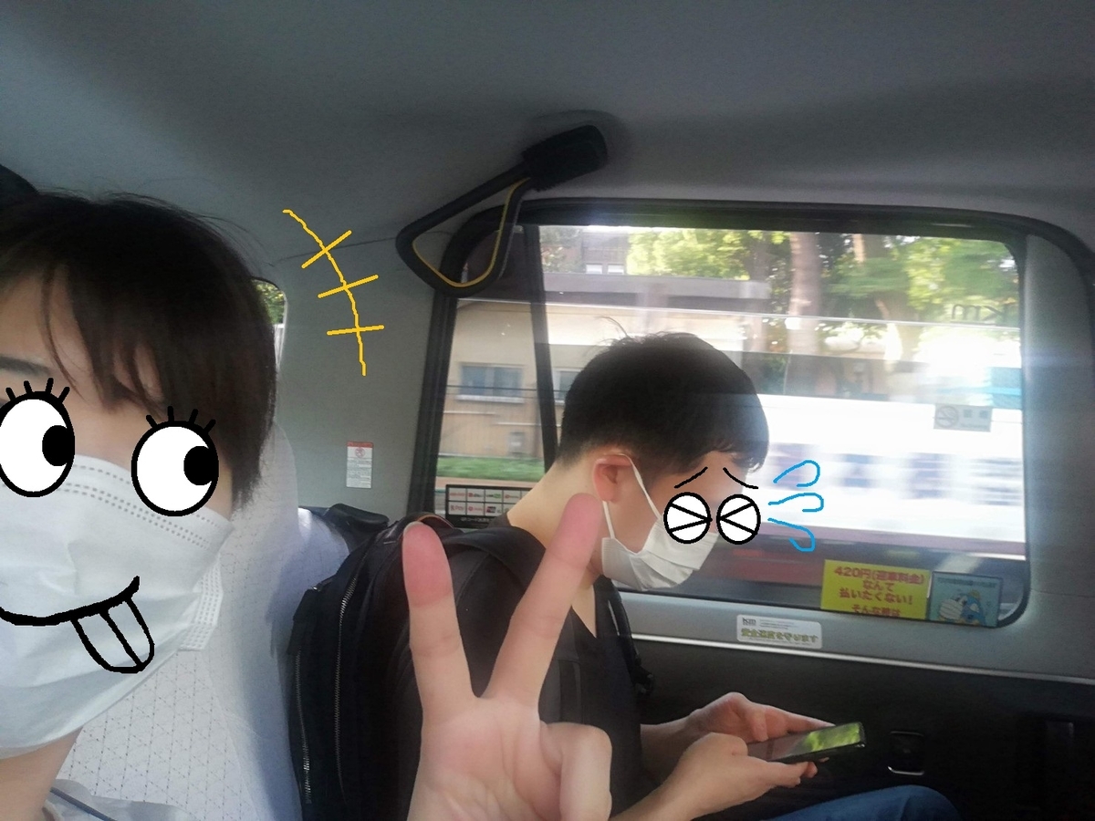 f:id:chao0619:20210614081241j:plain