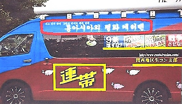 f:id:chaonyanko2:20180321140914p:plain f:id:chaonyanko2:20180321140914p:plain