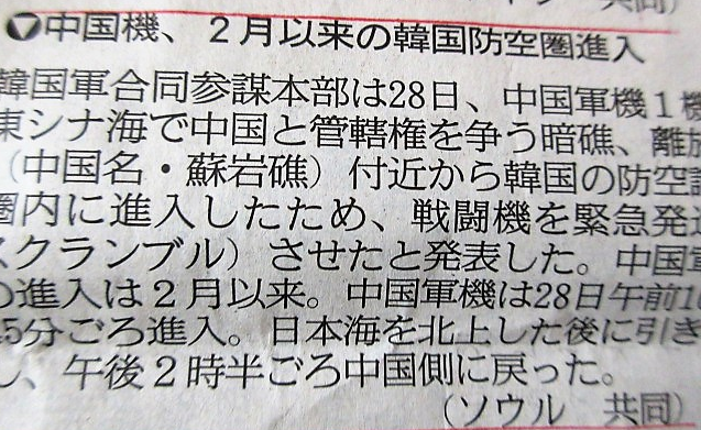 f:id:chaonyanko2:20180430151145p:plain