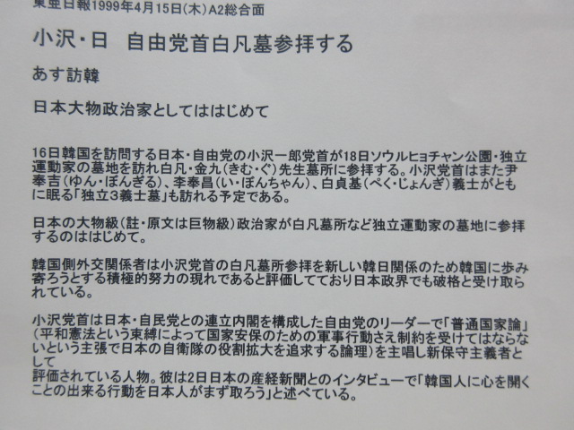 f:id:chaonyanko2:20180605153757j:plain f:id:chaonyanko2:20180605153757j:plain