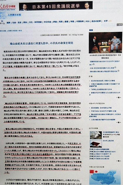 f:id:chaonyanko2:20180612152911p:plain f:id:chaonyanko2:20180612152911p:plain