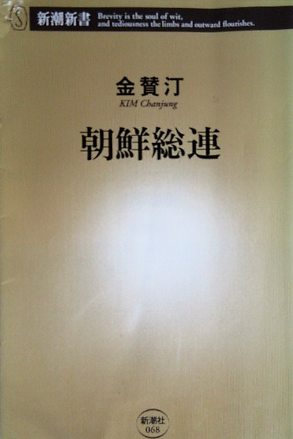 f:id:chaonyanko2:20181103183032p:plain f:id:chaonyanko2:20181103183032p:plain