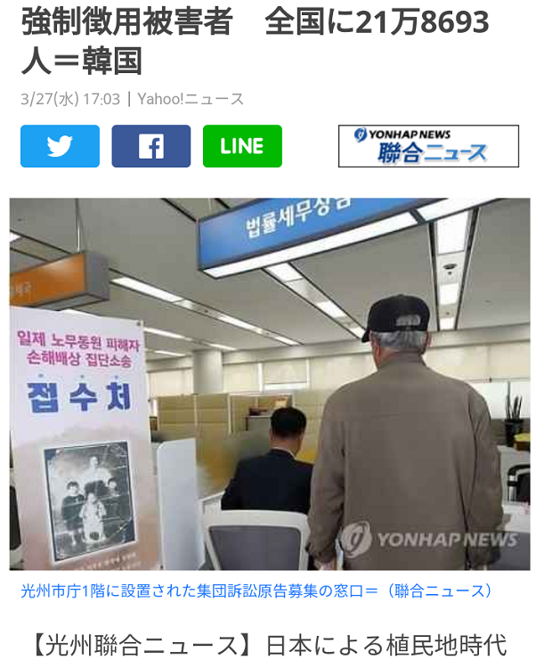 f:id:chaonyanko2:20190330144641p:plain f:id:chaonyanko2:20190330144641p:plain