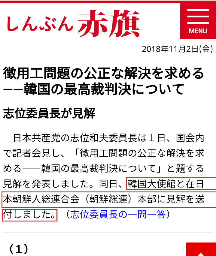 f:id:chaonyanko2:20190330145643p:plain f:id:chaonyanko2:20190330145643p:plain