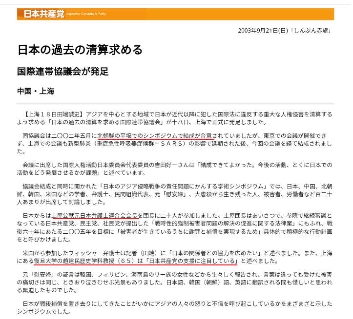 f:id:chaonyanko2:20190330154939p:plain f:id:chaonyanko2:20190330154939p:plain