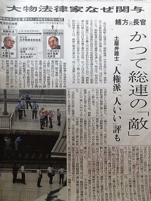 f:id:chaonyanko2:20190330160557j:plain f:id:chaonyanko2:20190330160557j:plain