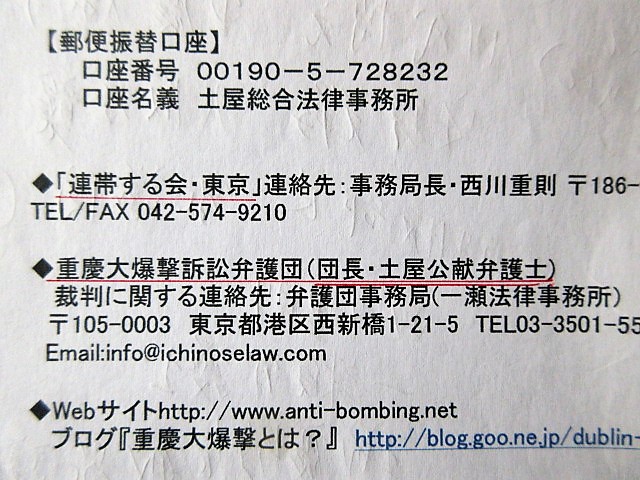 f:id:chaonyanko2:20190330162213j:plain f:id:chaonyanko2:20190330162213j:plain