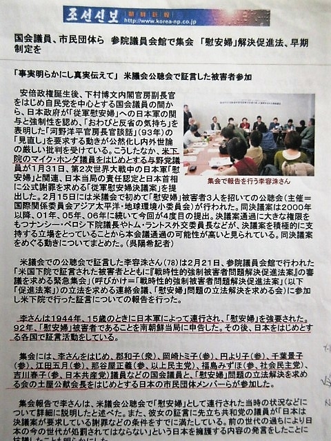 f:id:chaonyanko2:20190330165124j:plain f:id:chaonyanko2:20190330165124j:plain