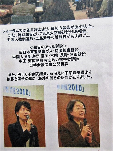 f:id:chaonyanko2:20190330171152j:plain f:id:chaonyanko2:20190330171152j:plain