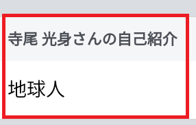 f:id:chaonyanko2:20190403221653p:plain