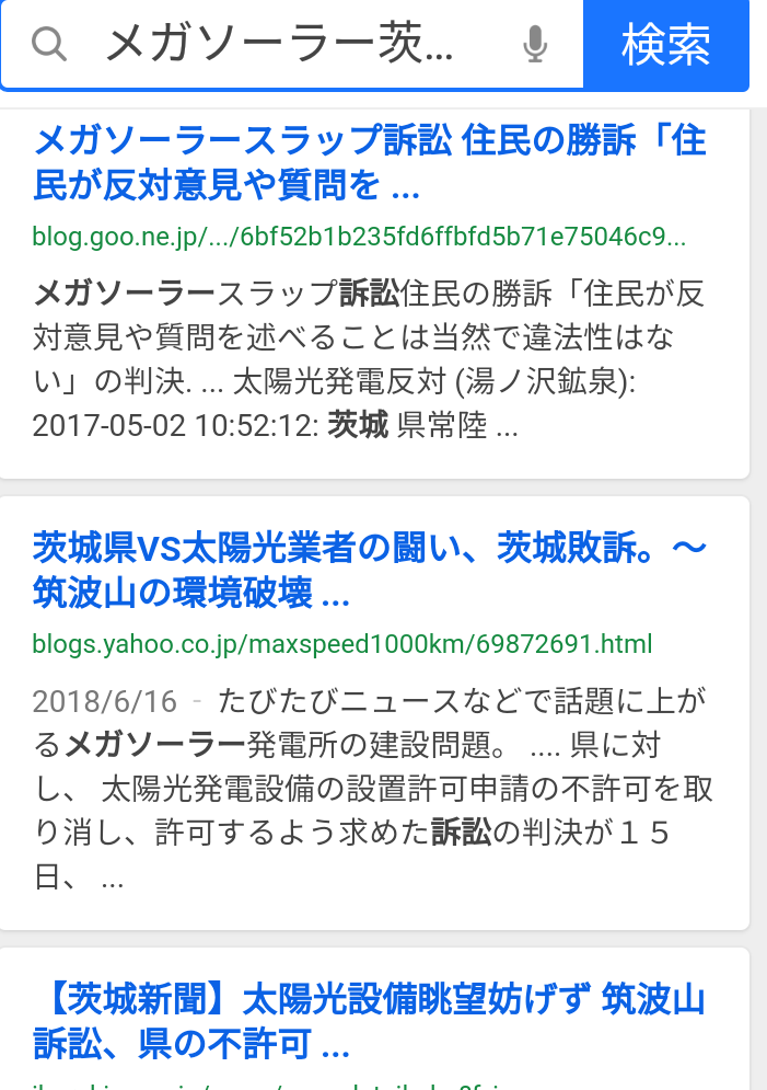 f:id:chaonyanko2:20190601130836p:plain
