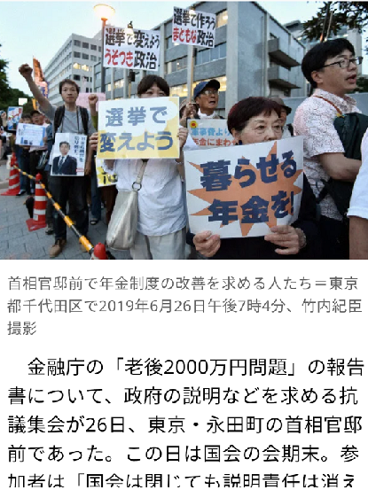 f:id:chaonyanko2:20190629133007p:plain f:id:chaonyanko2:20190629133007p:plain