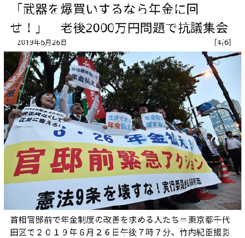 f:id:chaonyanko2:20190629133152p:plain f:id:chaonyanko2:20190629133152p:plain