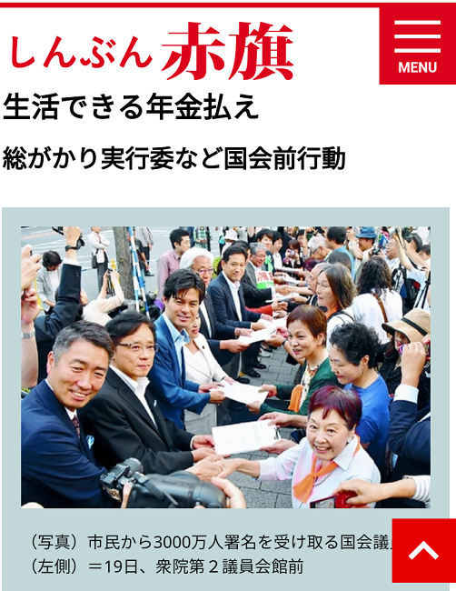 f:id:chaonyanko2:20190629134851p:plain f:id:chaonyanko2:20190629134851p:plain