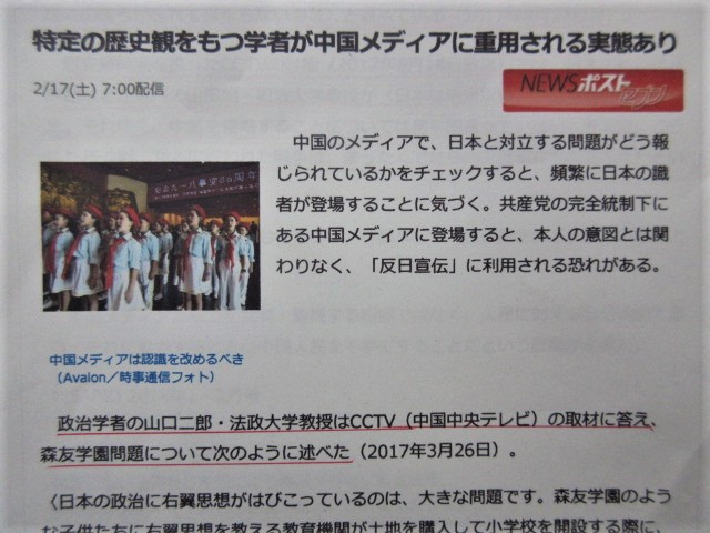 f:id:chaonyanko2:20190629141500j:plain f:id:chaonyanko2:20190629141500j:plain