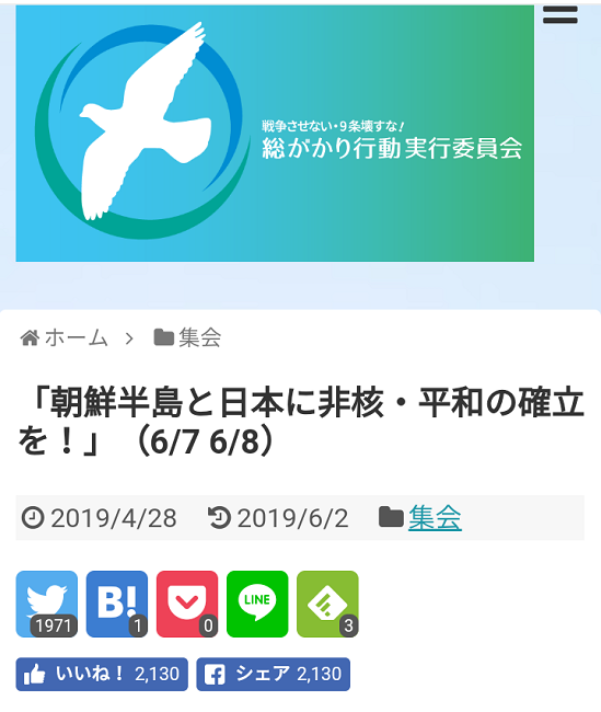 f:id:chaonyanko2:20190717155345p:plain