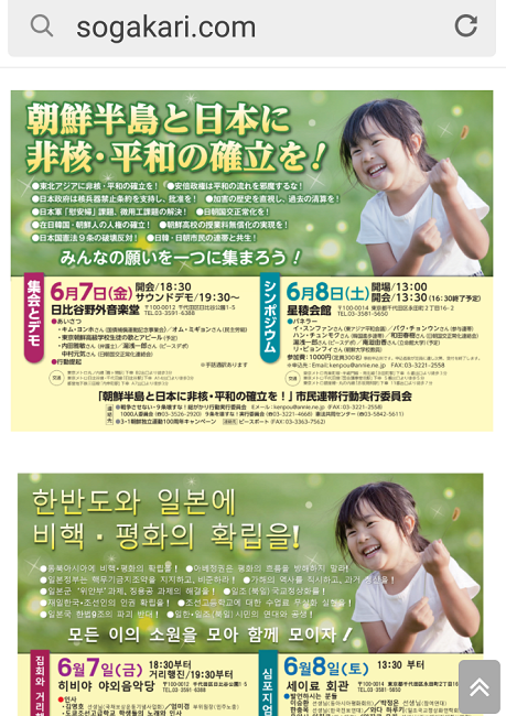 f:id:chaonyanko2:20190717165146p:plain