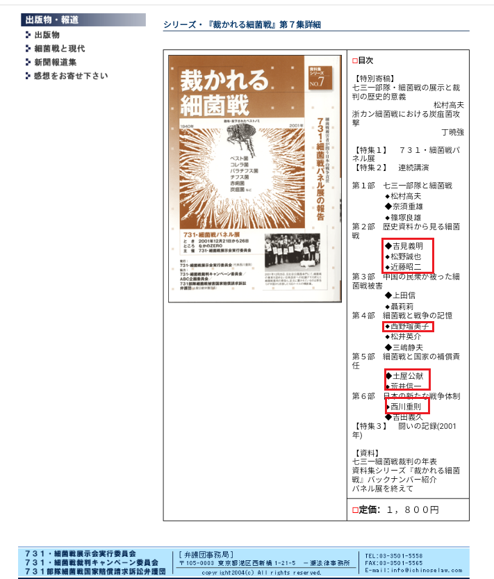 f:id:chaonyanko2:20190810164610p:plain f:id:chaonyanko2:20190810164610p:plain