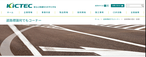 f:id:chaonyanko2:20190816145052p:plain