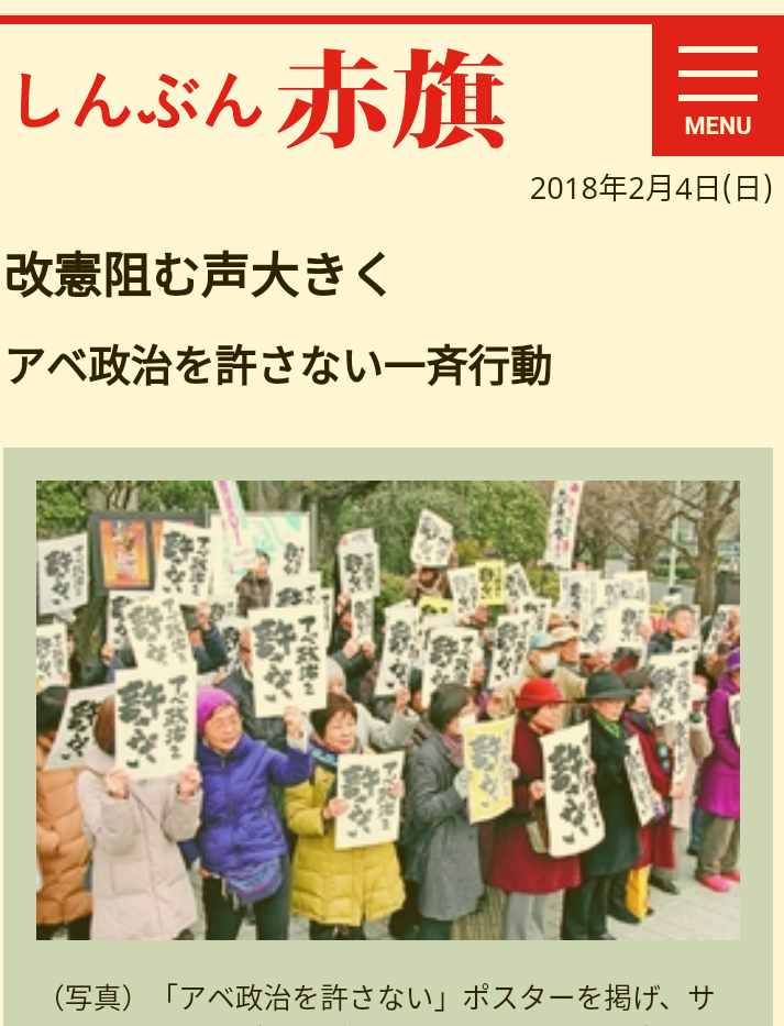 f:id:chaonyanko2:20190816163940p:plain