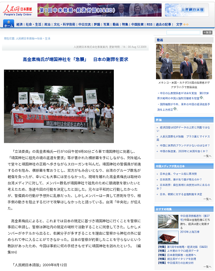 f:id:chaonyanko2:20190816213832p:plain