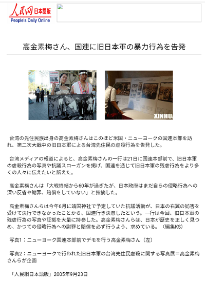 f:id:chaonyanko2:20190816220255p:plain