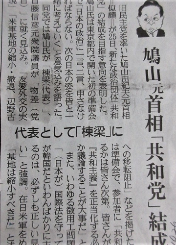 f:id:chaonyanko2:20191029155423p:plain f:id:chaonyanko2:20191029155423p:plain