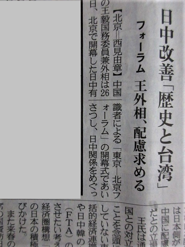 f:id:chaonyanko2:20191029161532p:plain f:id:chaonyanko2:20191029161532p:plain