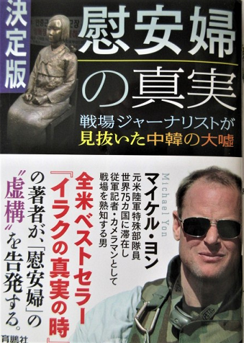 f:id:chaonyanko2:20191029195520p:plain f:id:chaonyanko2:20191029195520p:plain