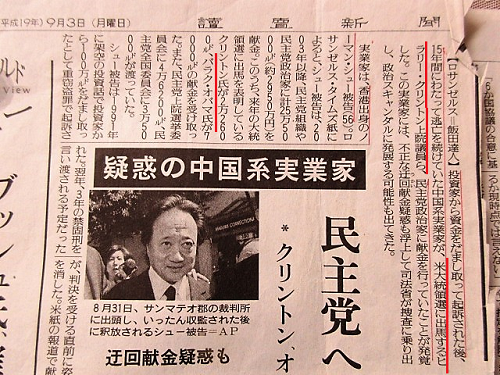 f:id:chaonyanko2:20191029200833p:plain f:id:chaonyanko2:20191029200833p:plain