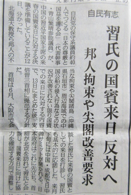 f:id:chaonyanko2:20191116191932p:plain f:id:chaonyanko2:20191116191932p:plain