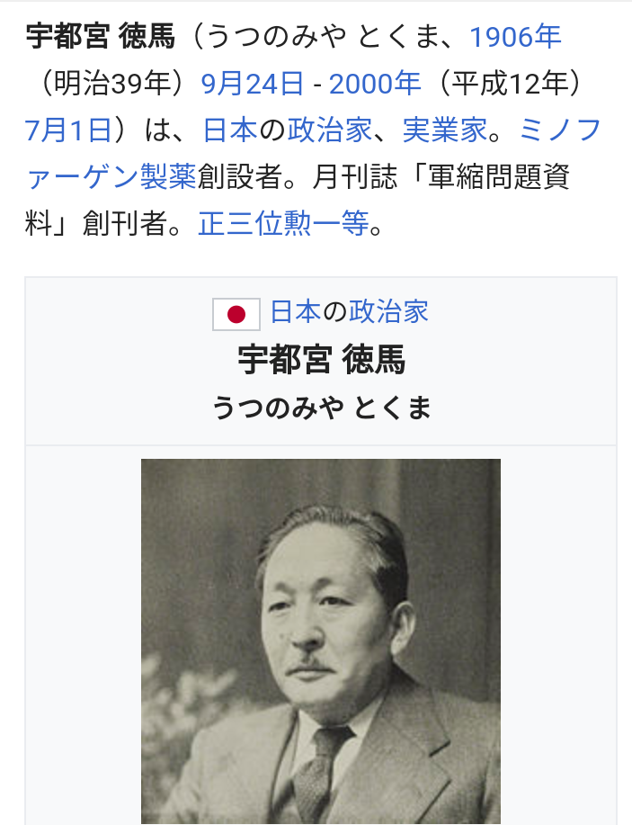 f:id:chaonyanko2:20191202162556p:plain f:id:chaonyanko2:20191202162556p:plain