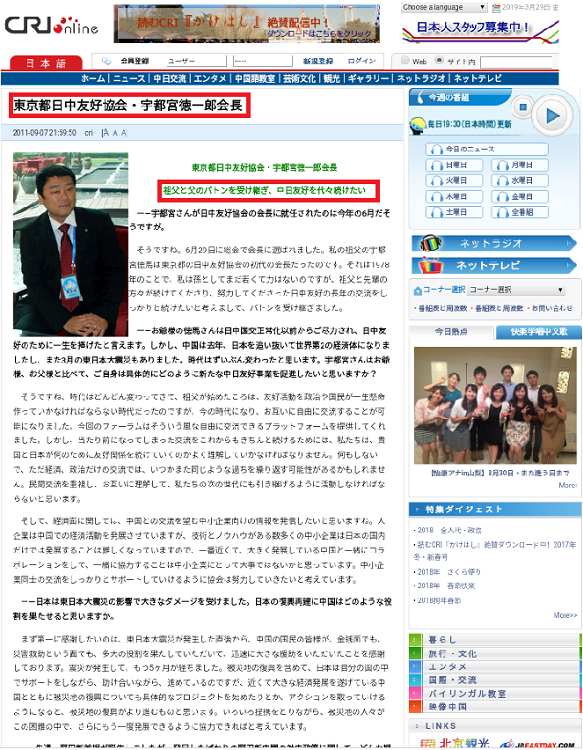 f:id:chaonyanko2:20191202163804p:plain f:id:chaonyanko2:20191202163804p:plain