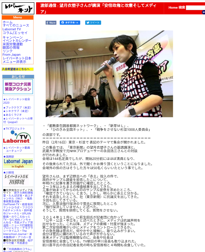 f:id:chaonyanko2:20200527210109p:plain f:id:chaonyanko2:20200527210109p:plain