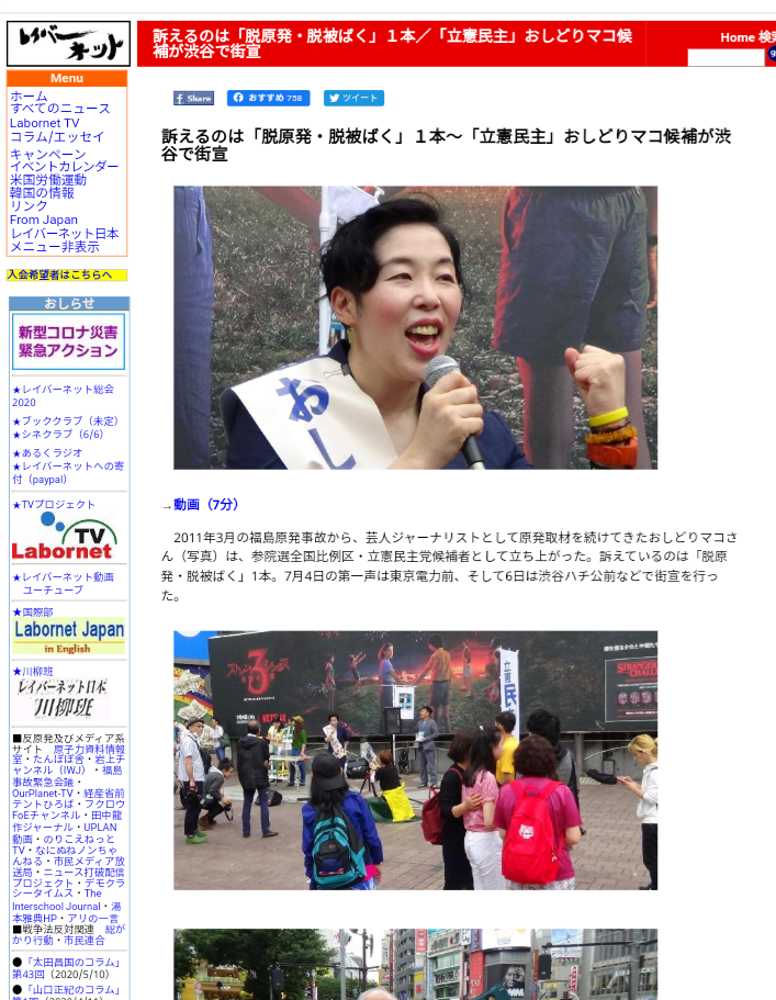 f:id:chaonyanko2:20200527212352p:plain