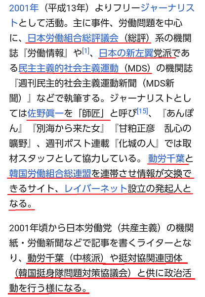 f:id:chaonyanko2:20210523155307p:plain