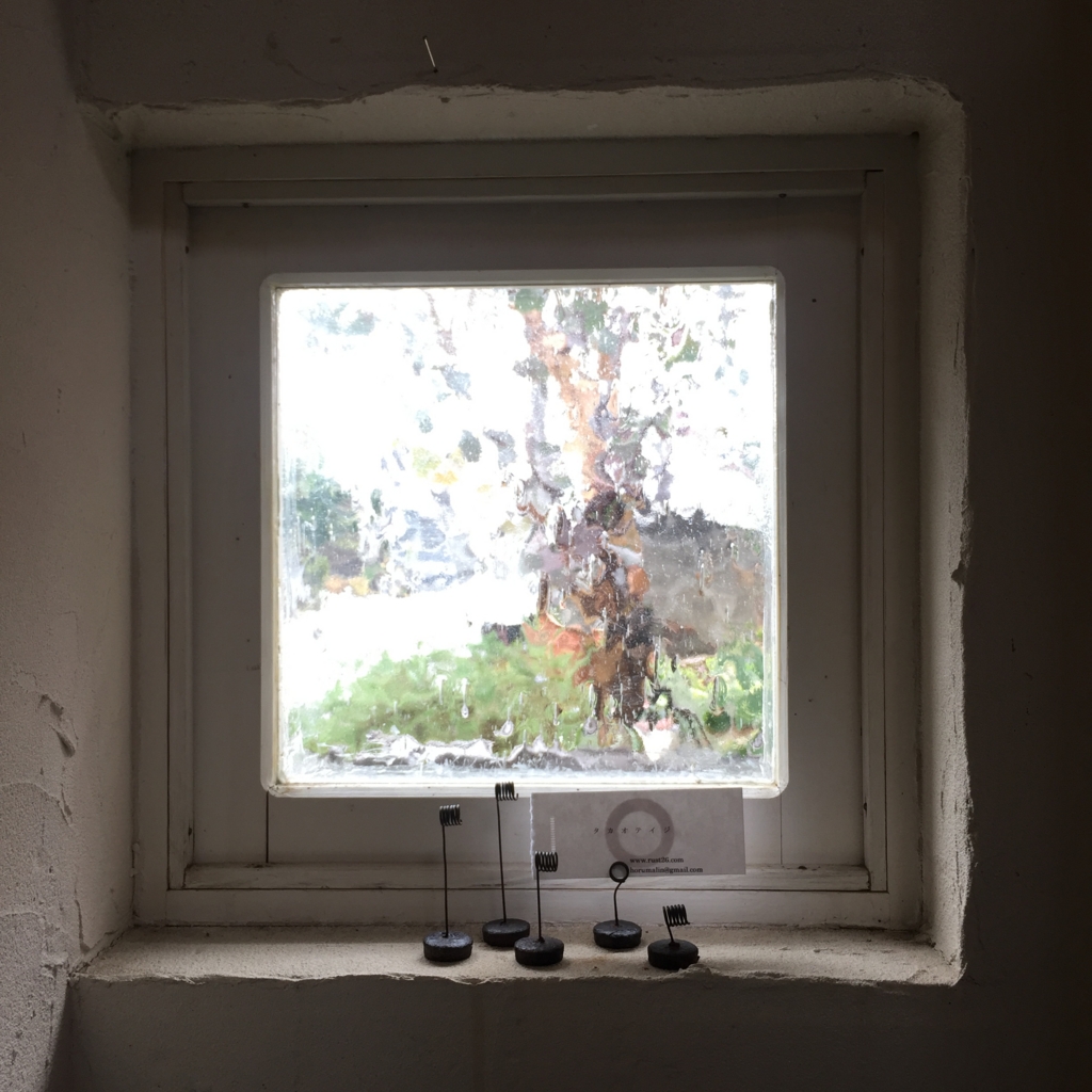 f:id:chaos-cil:20170325141725j:plain