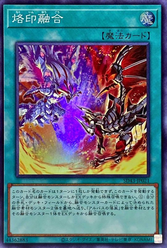 f:id:chaos0ruler:20211216180733j:plain